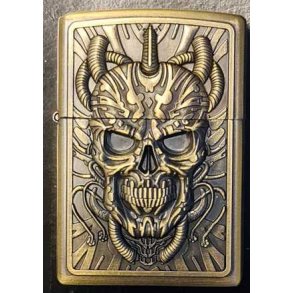 Lighter, GOHST kolleksjon nr. 4