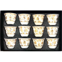 Arabiske kaffe sett a' 12 deler