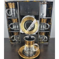 Arabiske Te' sett Homs