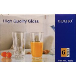 Glass sett Huai mnster (6 stk.) 13,5 cm.hy